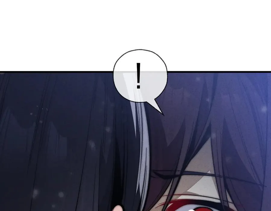 第46话 我要和师兄拜天地！29