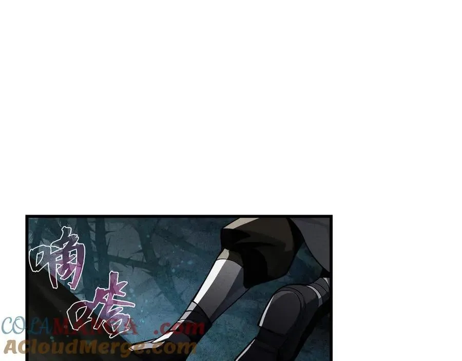 第47话 为了你、成为青凌魔尊！56
