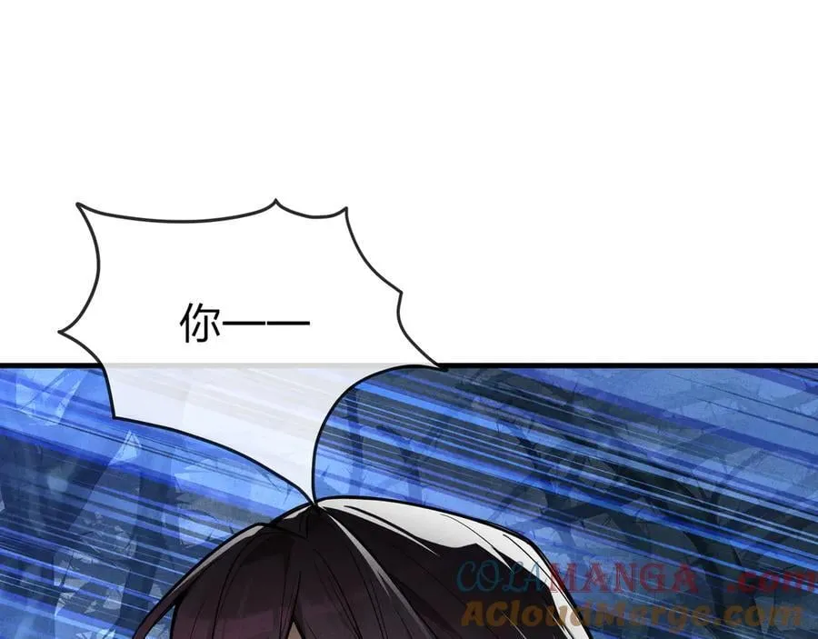 第47话 为了你、成为青凌魔尊！124
