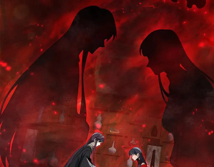 第47话 为了你、成为青凌魔尊！15
