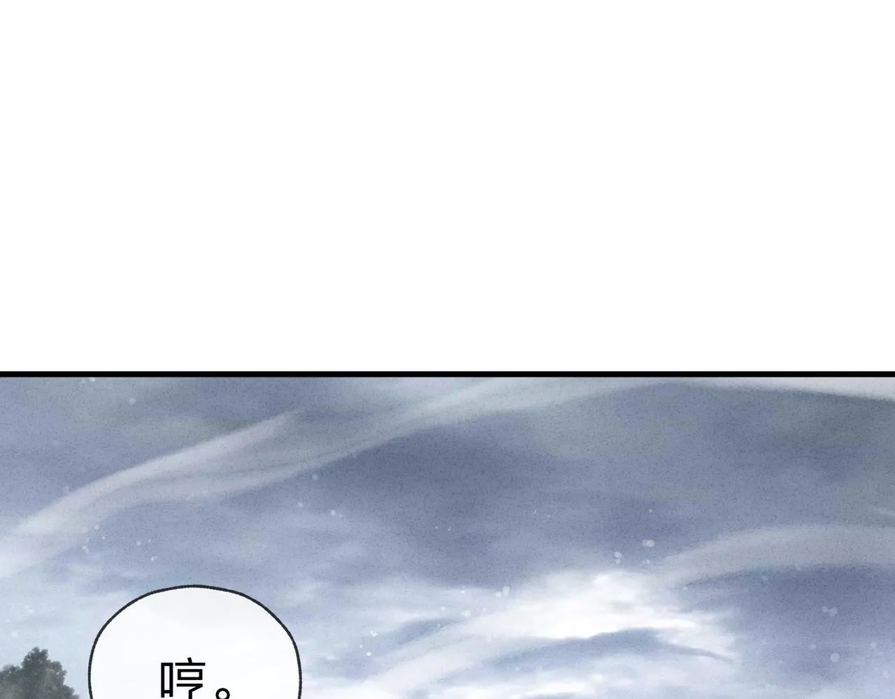 第45话 我不信！20