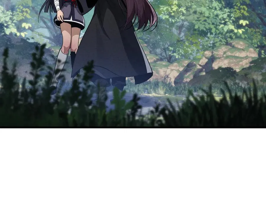 第46话 我要和师兄拜天地！33