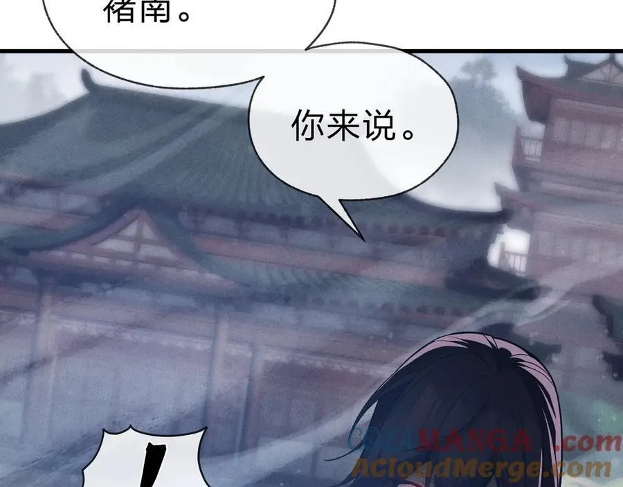 第28话 开杀。36