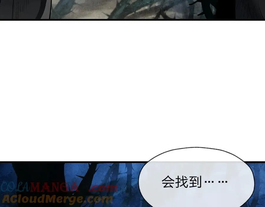 第47话 为了你、成为青凌魔尊！72