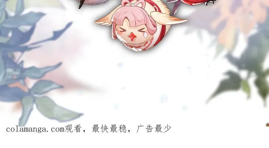 第48话 开杀。150