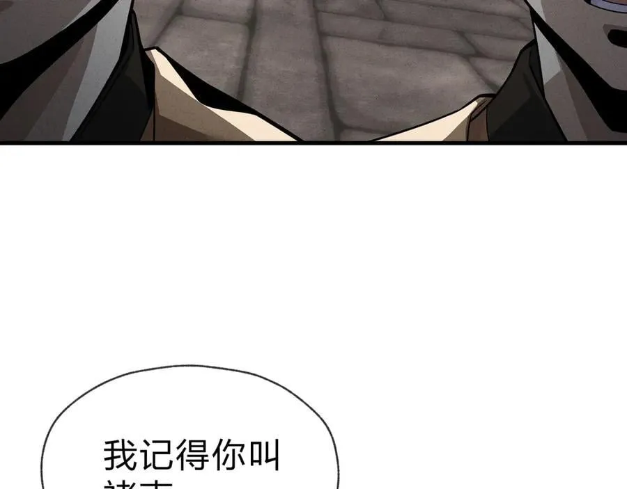 第28话 开杀。35