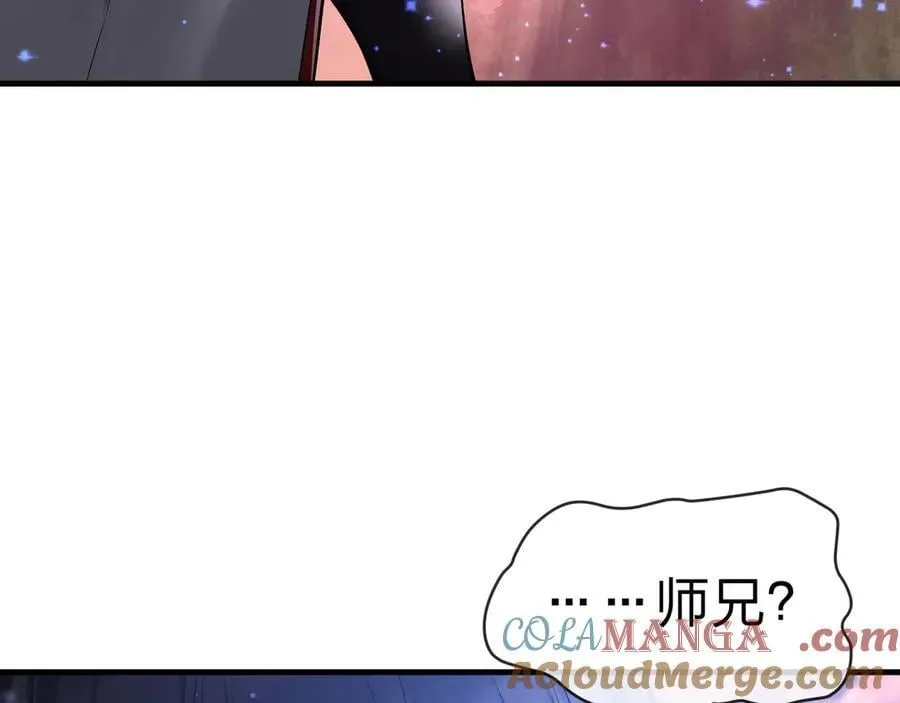 第50话 灭门真相60