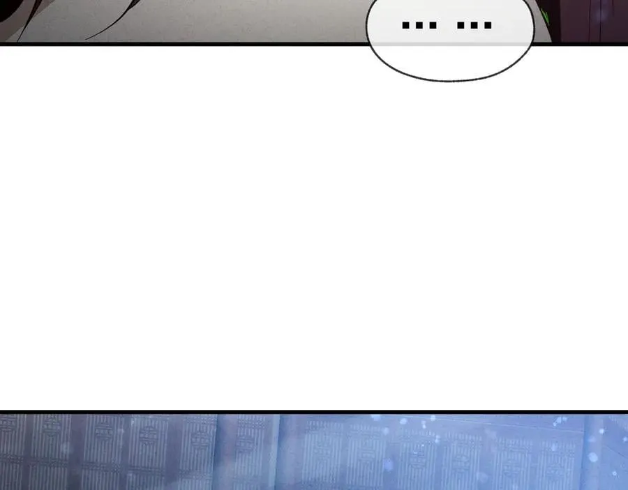 第48话 开杀。54