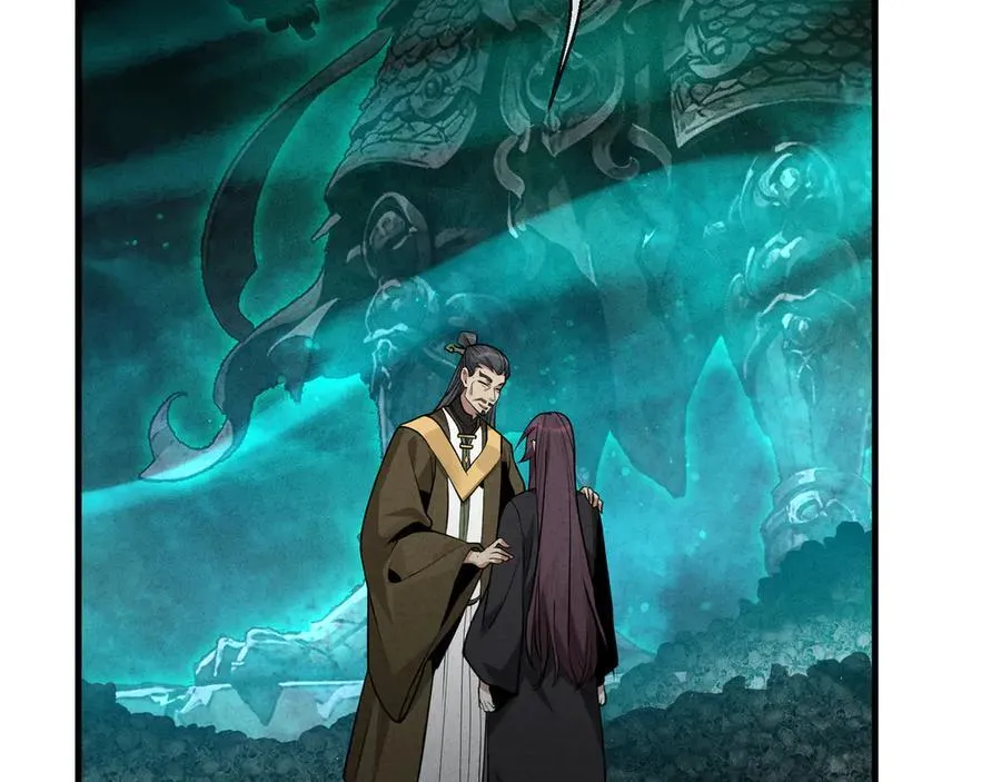 第49话 师尊，你只犯了一个错……35