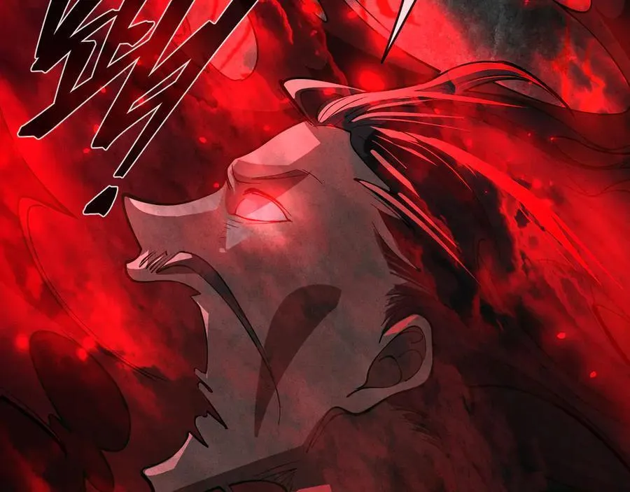 第49话 师尊，你只犯了一个错……115