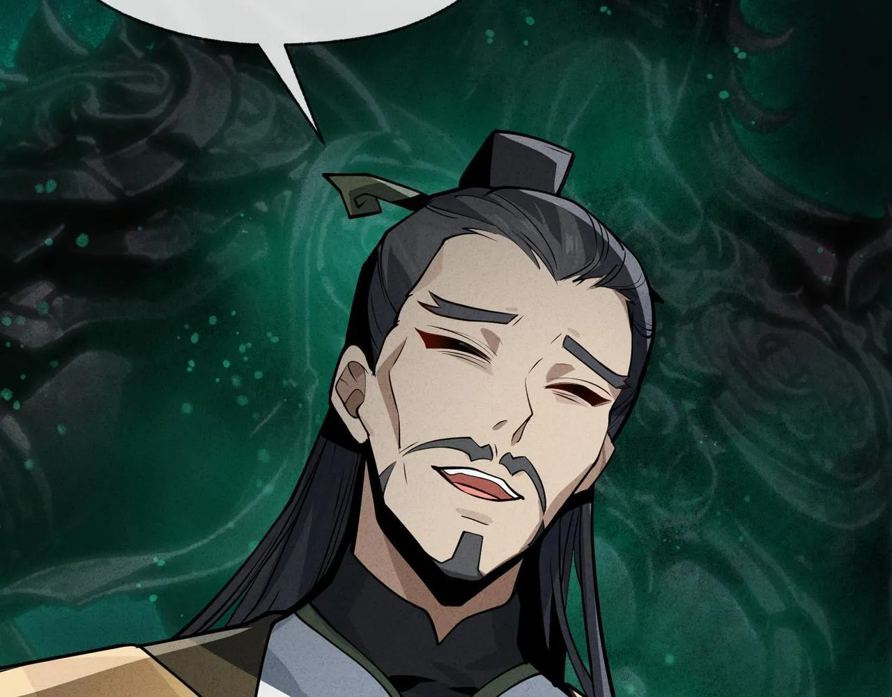 第45话 我不信！71