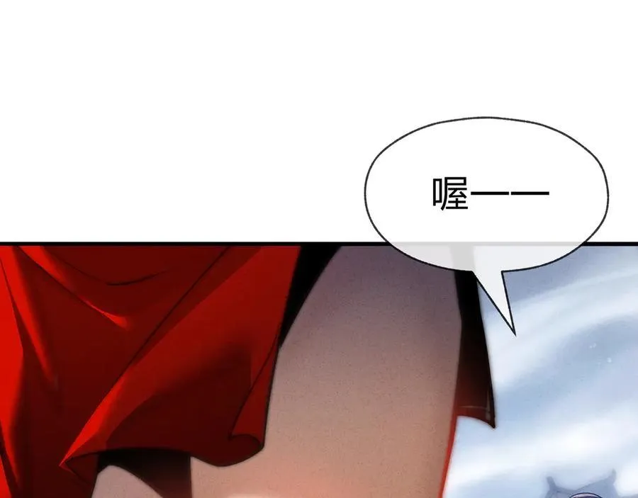 第48话 开杀。23