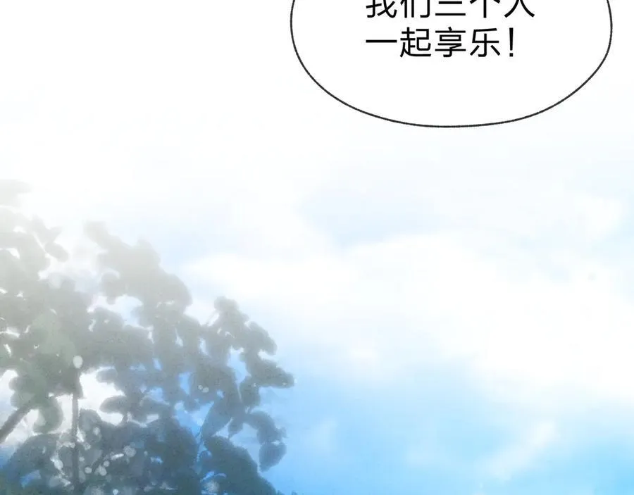 第28话 开杀。125