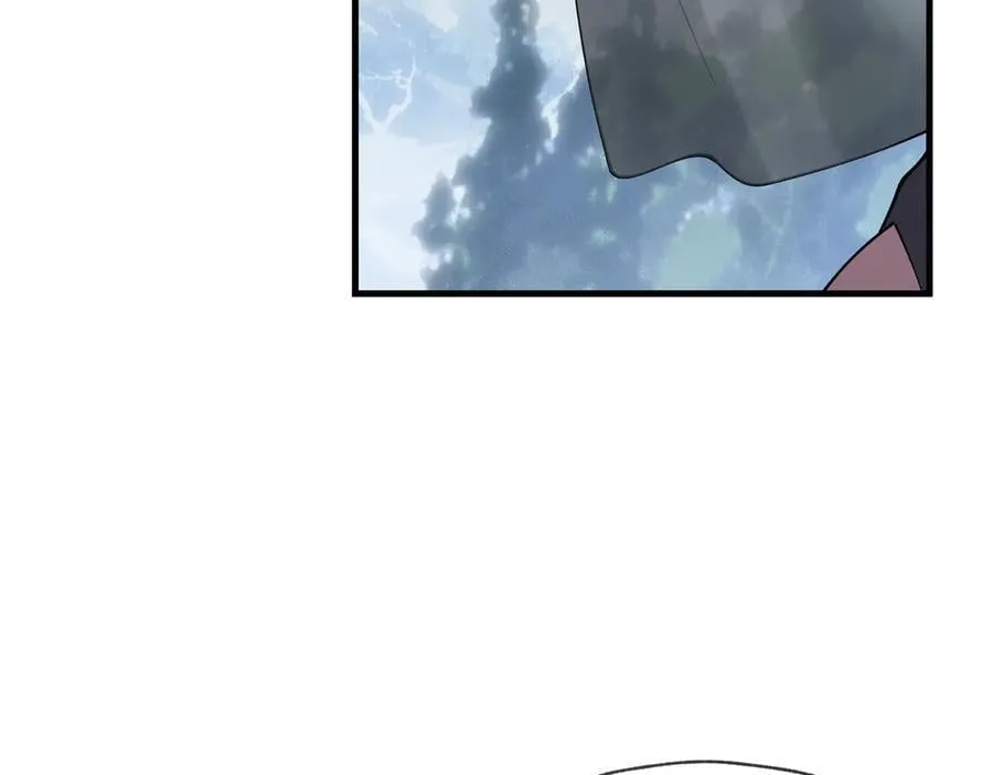 第47话 为了你、成为青凌魔尊！95