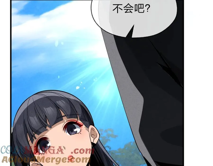 第49话 师尊，你只犯了一个错……12