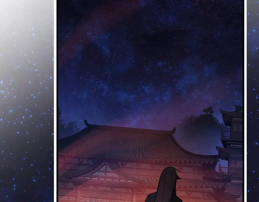 第46话 我要和师兄拜天地！93