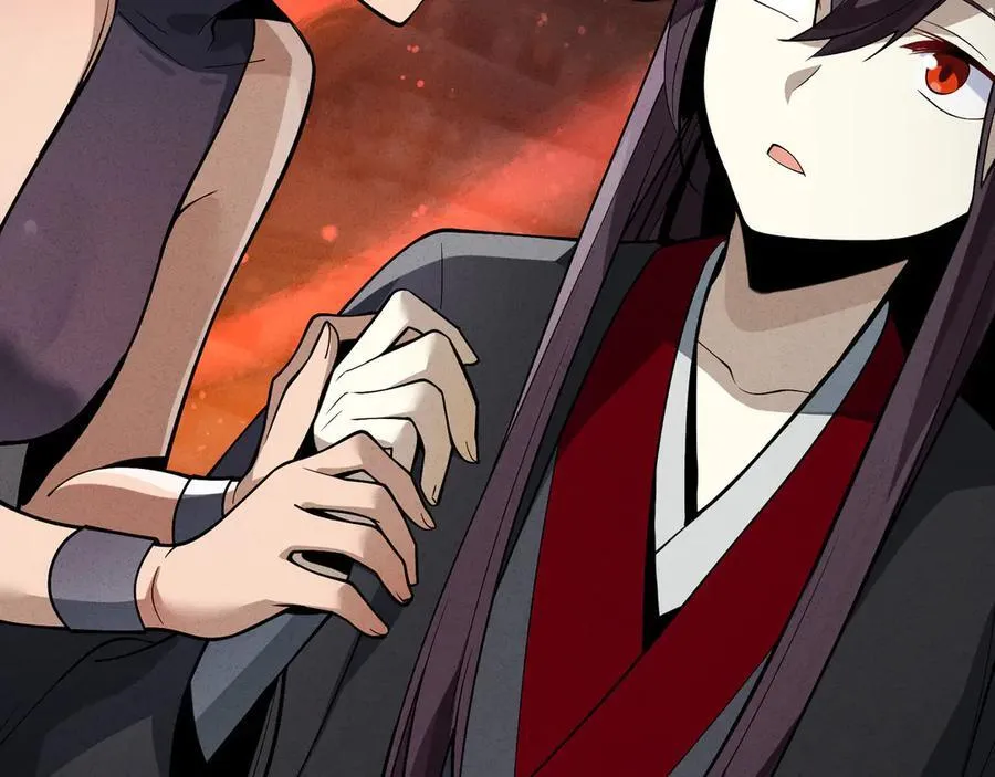 第46话 我要和师兄拜天地！127