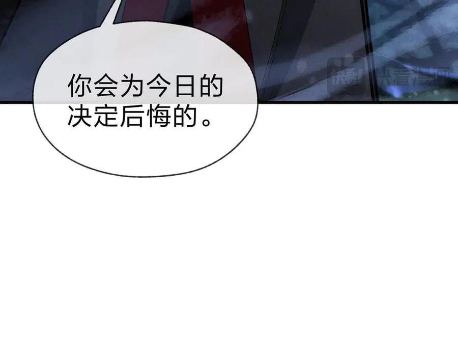 第28话 开杀。19