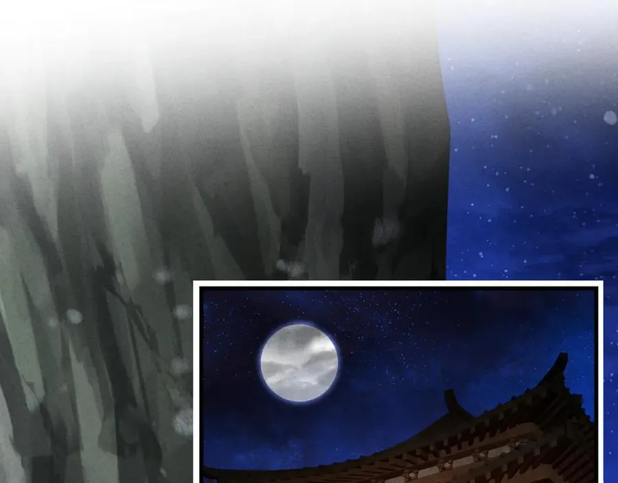 第47话 为了你、成为青凌魔尊！30