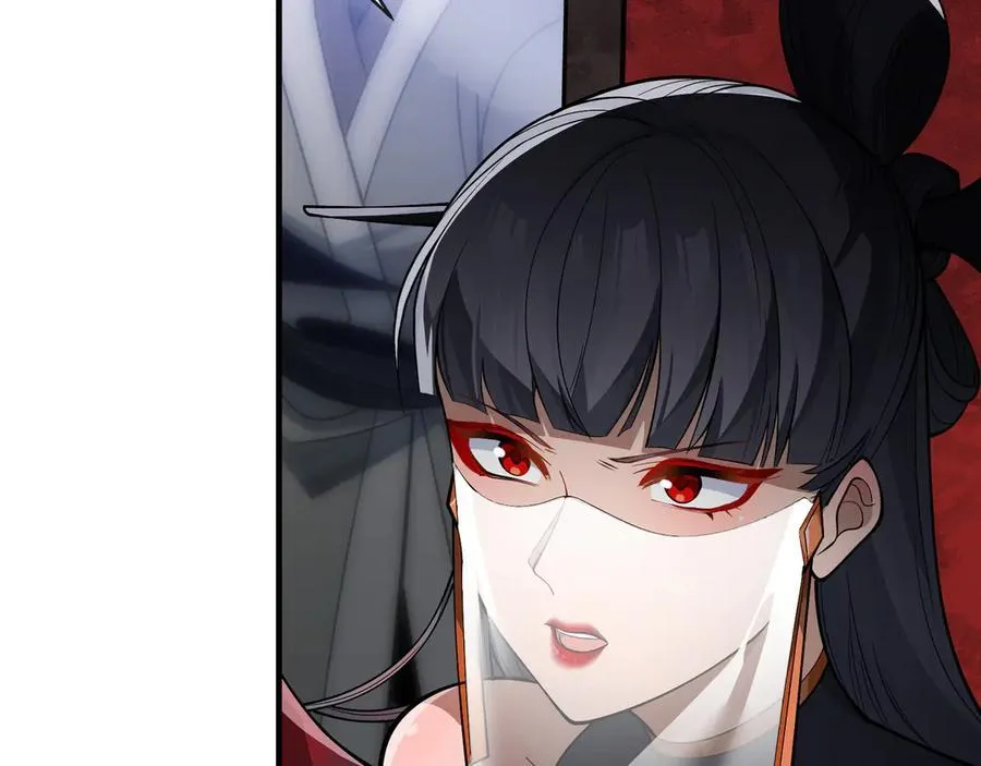 第47话 为了你、成为青凌魔尊！67