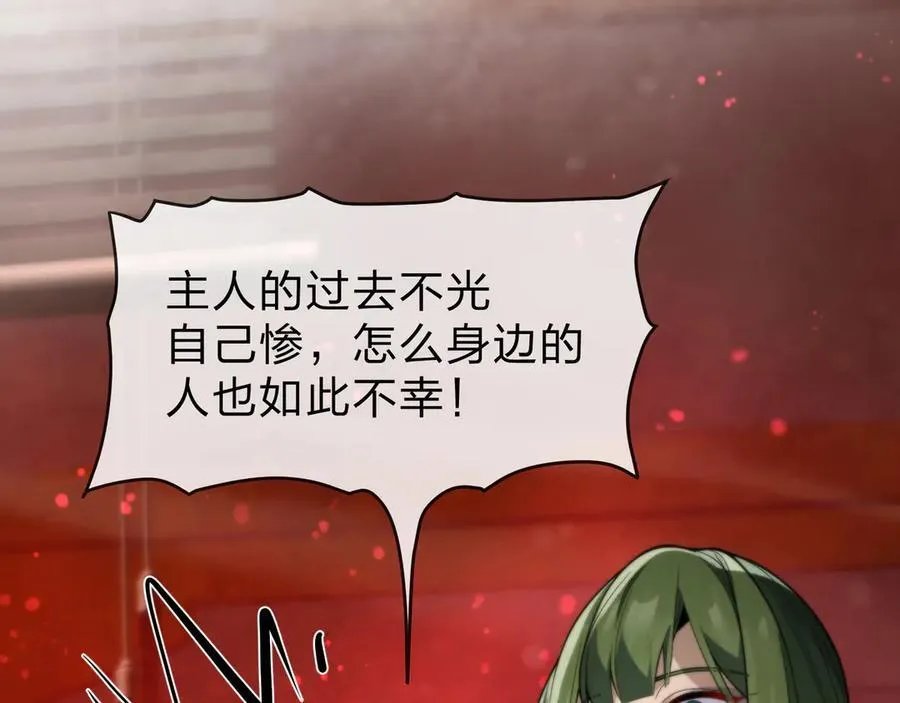 第48话 开杀。67
