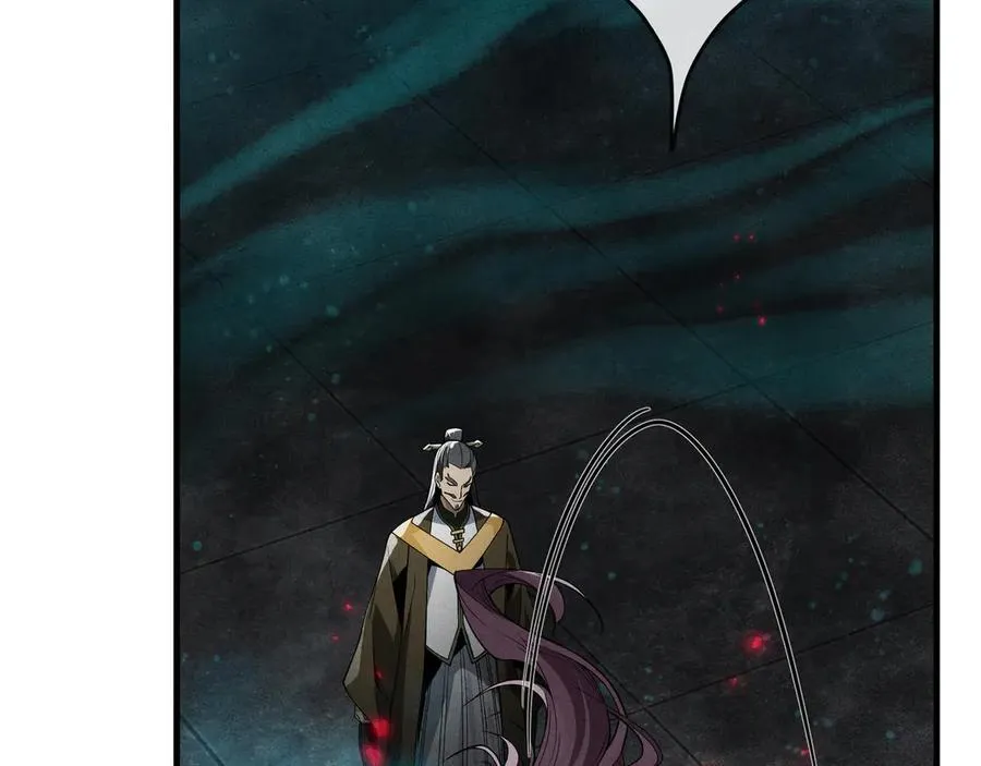 第49话 师尊，你只犯了一个错……45