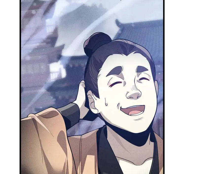 第48话 开杀。51