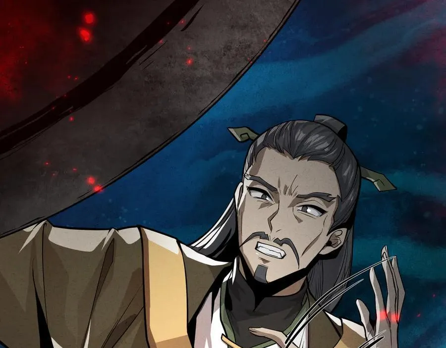 第49话 师尊，你只犯了一个错……70