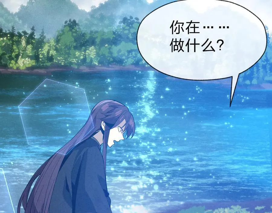 第48话 开杀。143