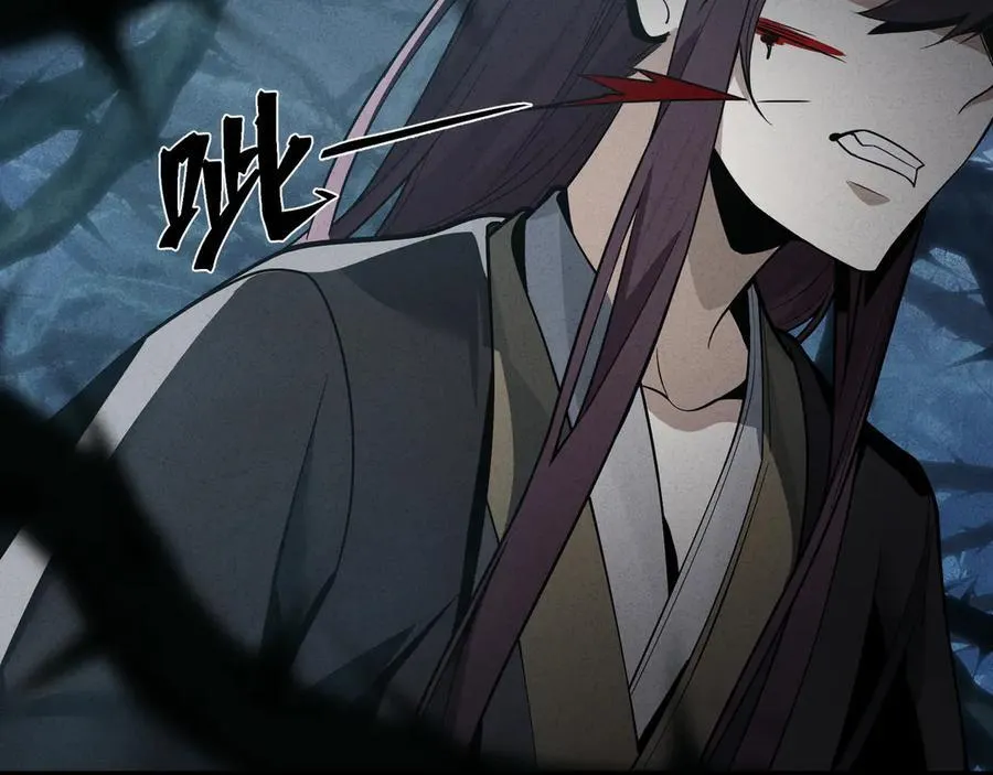 第47话 为了你、成为青凌魔尊！65