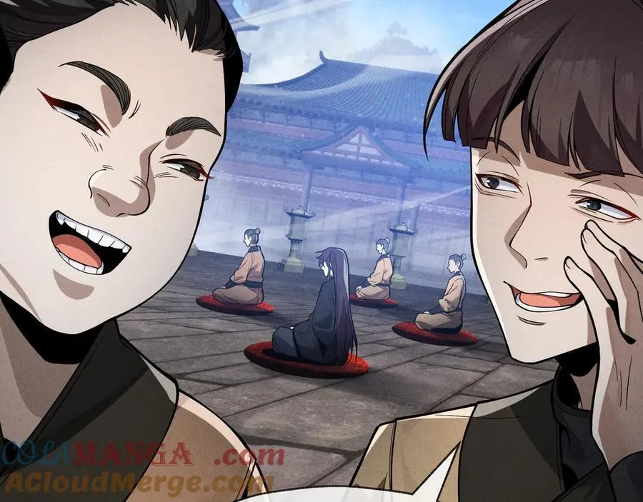 第46话 我要和师兄拜天地！44