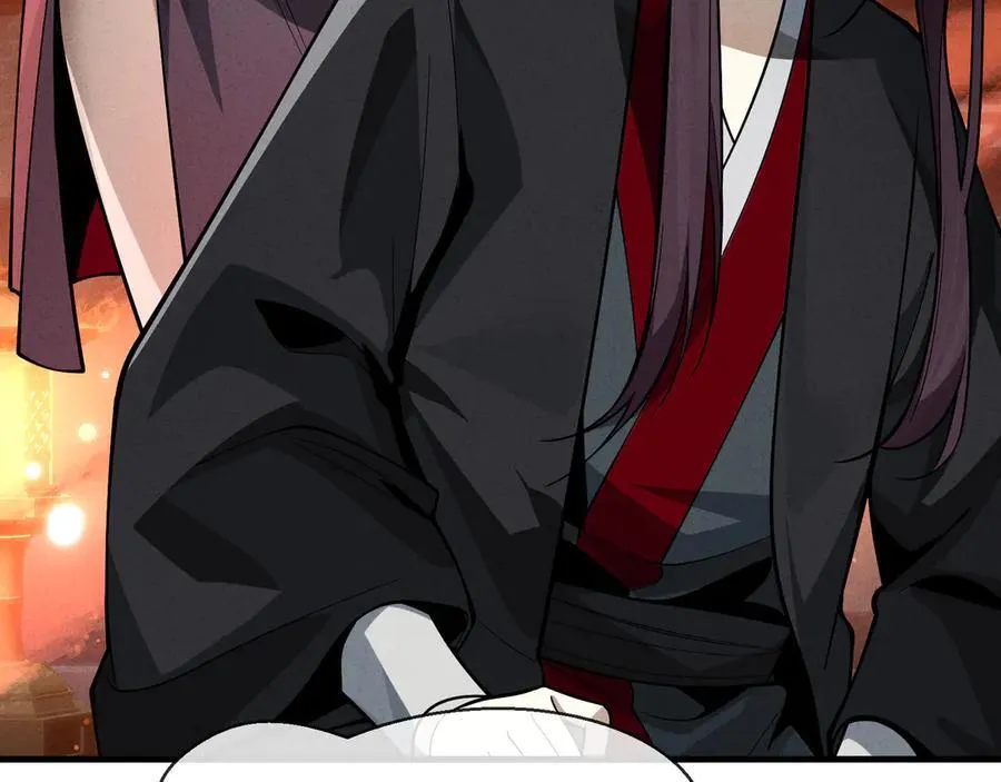 第46话 我要和师兄拜天地！97