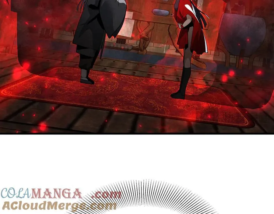 第47话 为了你、成为青凌魔尊！16