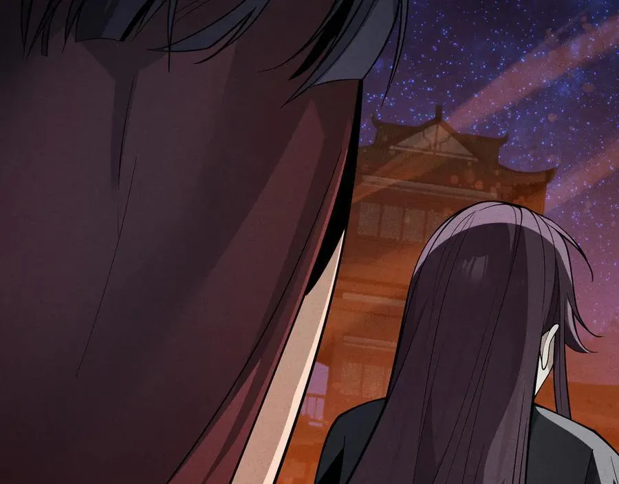 第46话 我要和师兄拜天地！113