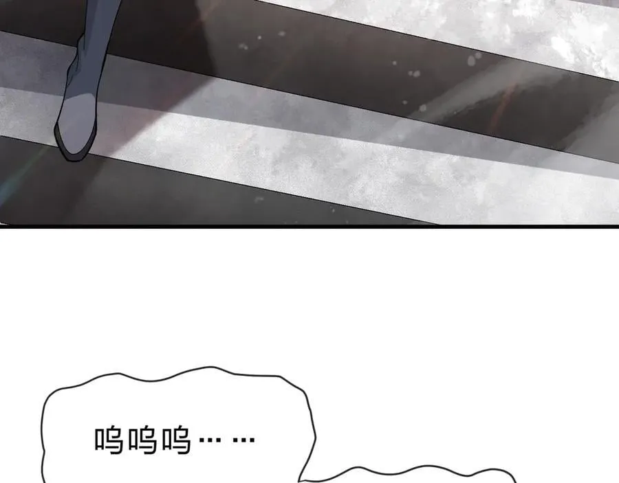 第50话 灭门真相10