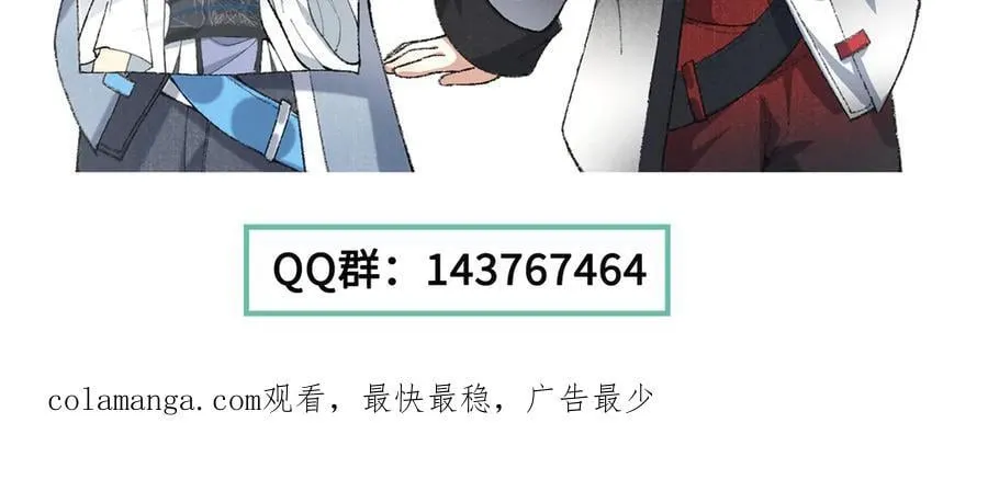 86绝命毒师159
