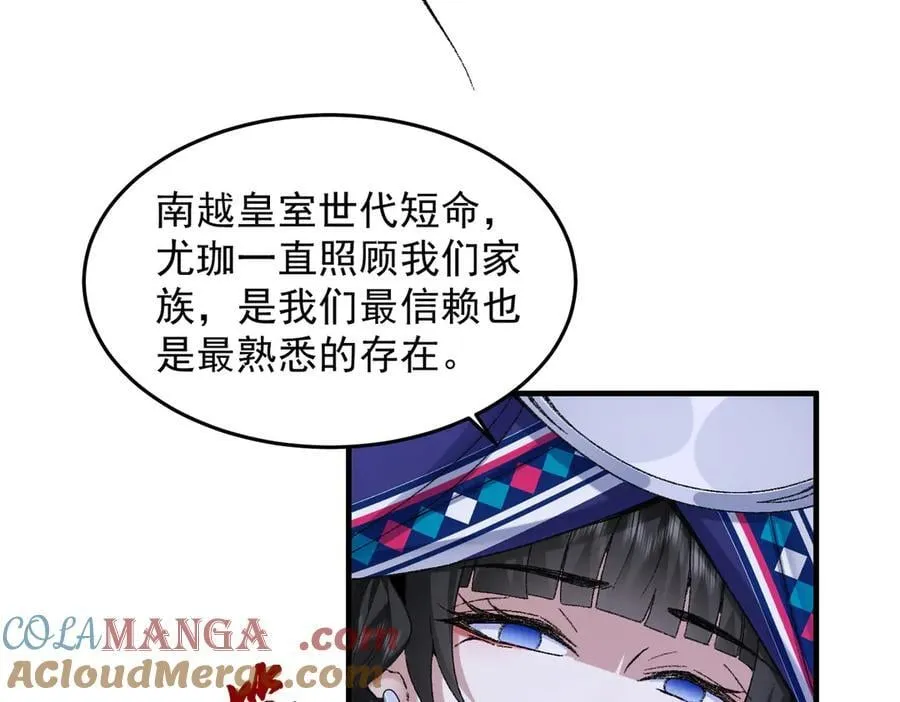 87请不要已读乱回！20