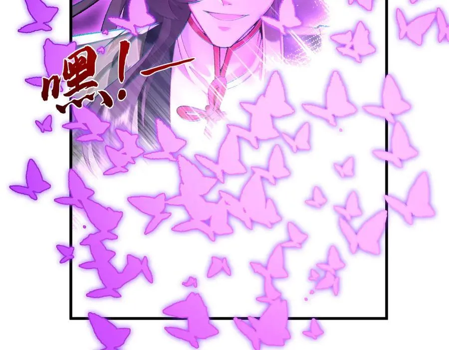 88作茧自缚119