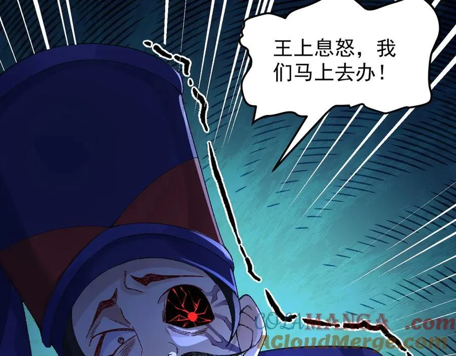 85忍了七十多话了！124