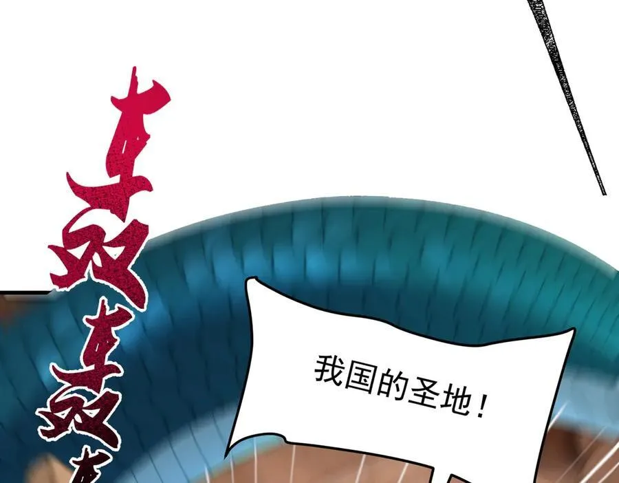 88作茧自缚73