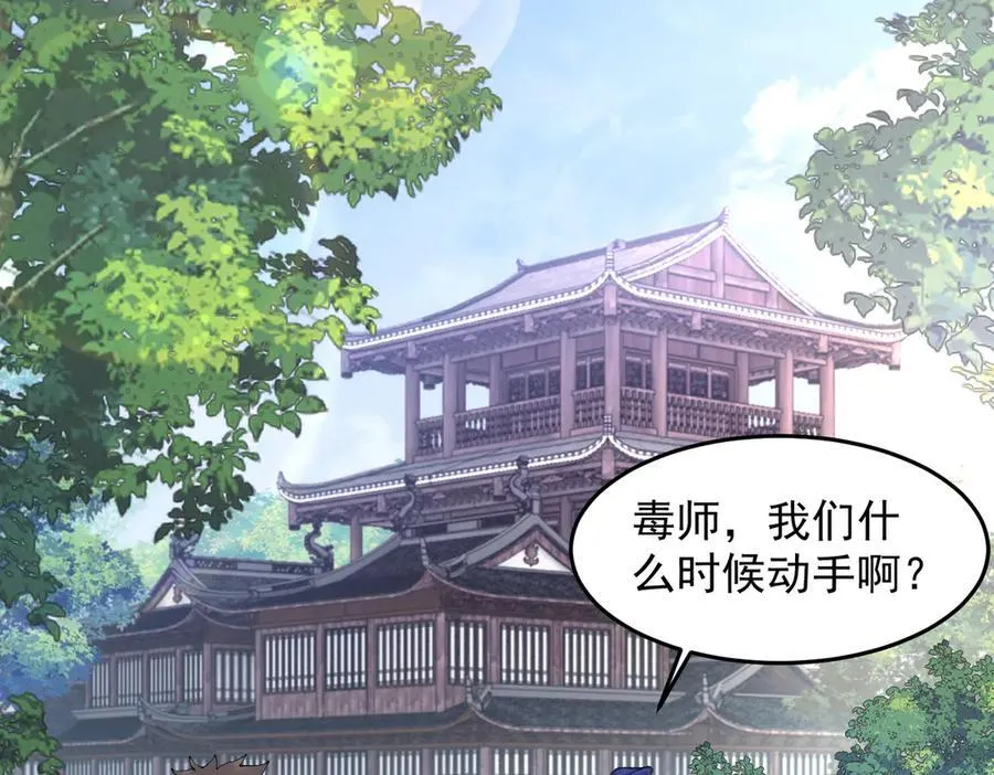 87请不要已读乱回！5