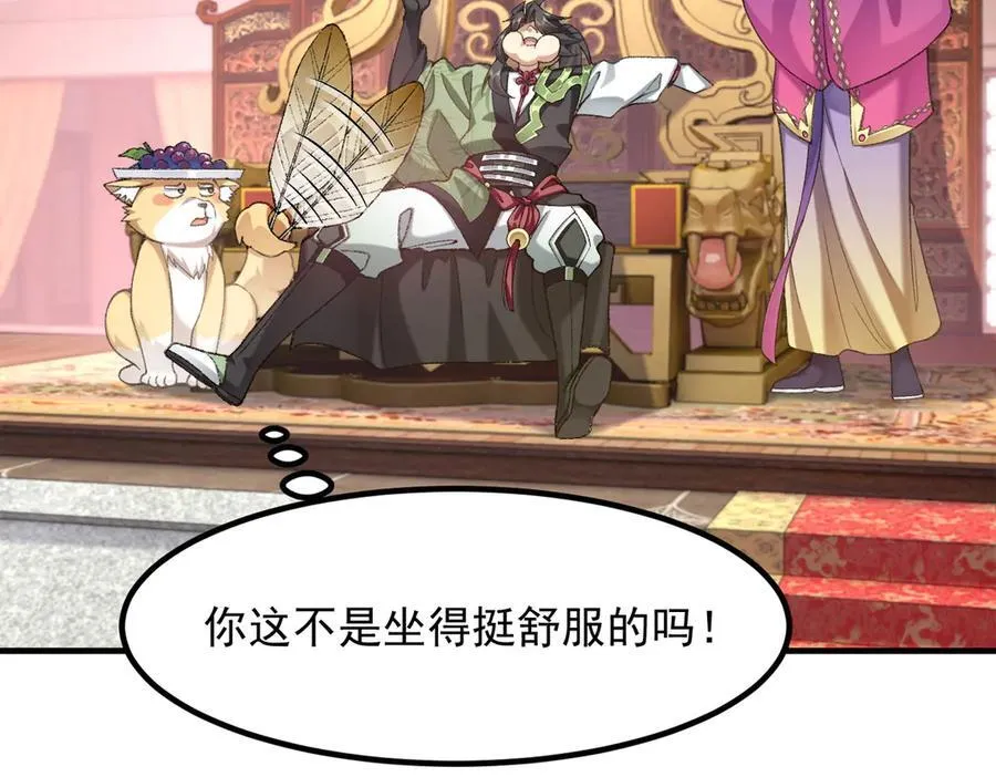83你自己的路自己选71