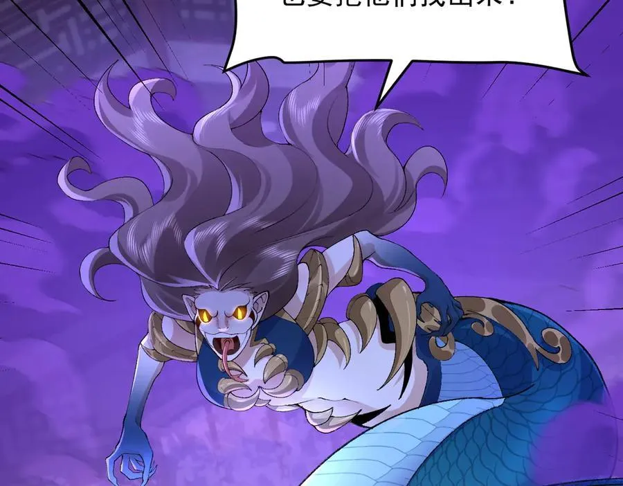 88作茧自缚19