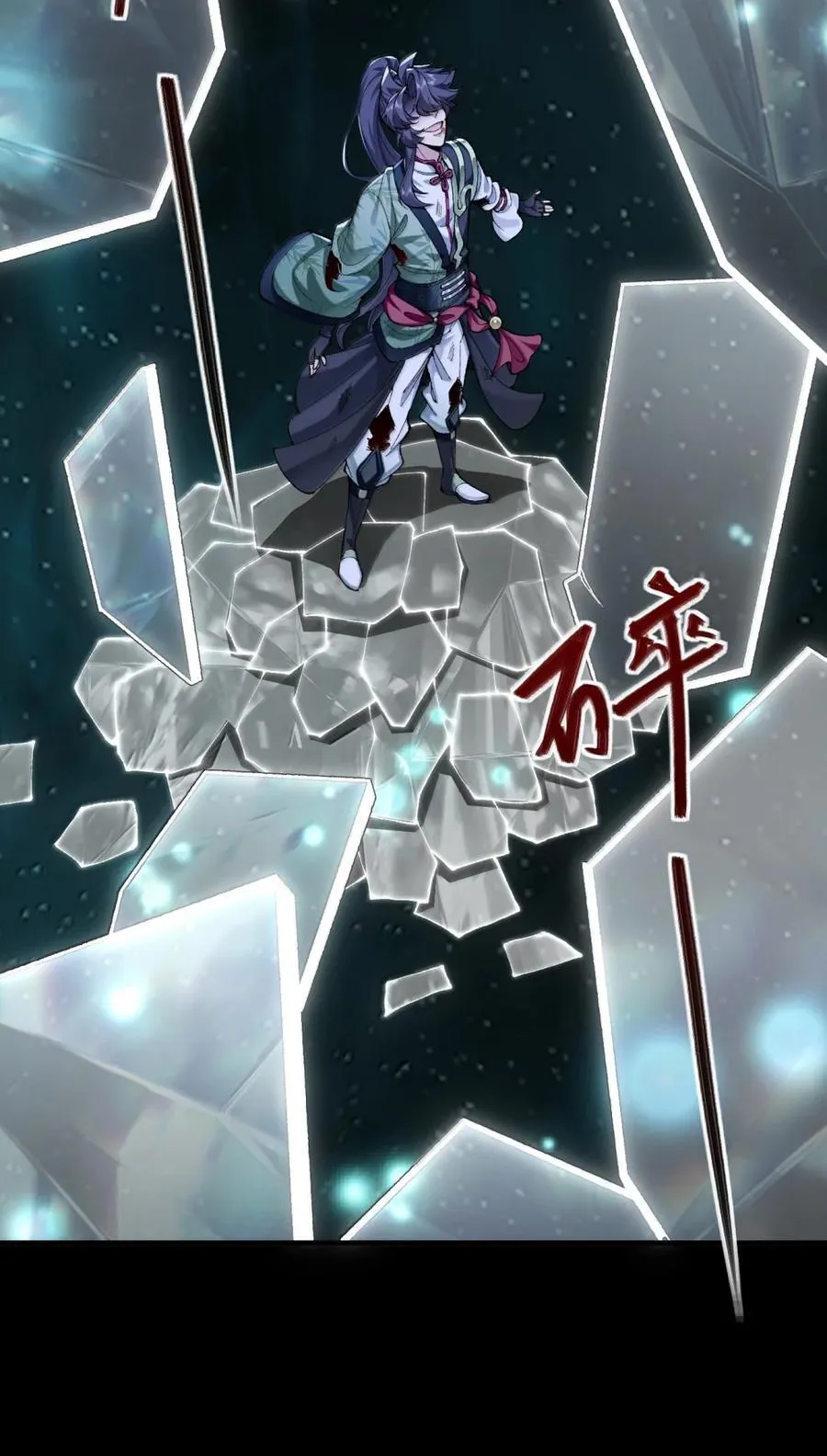 81 论道法，我比你懂得多啊！40