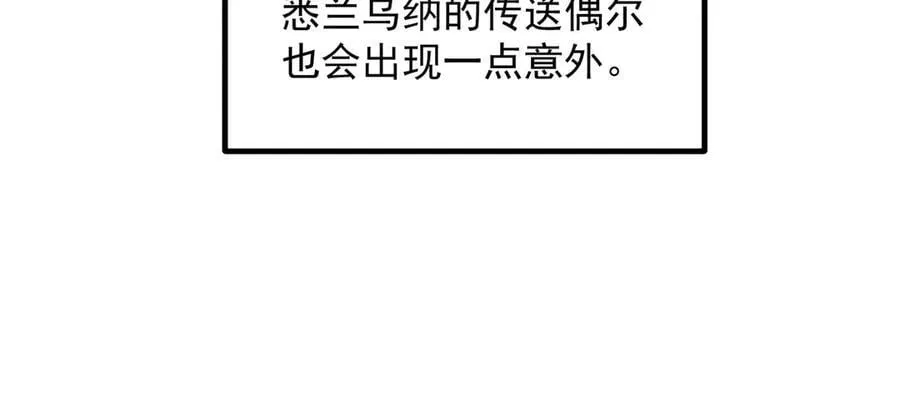 88作茧自缚159