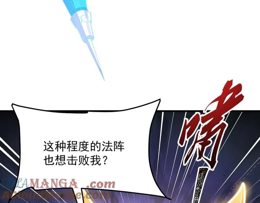 82起风谷团战从不划水！20