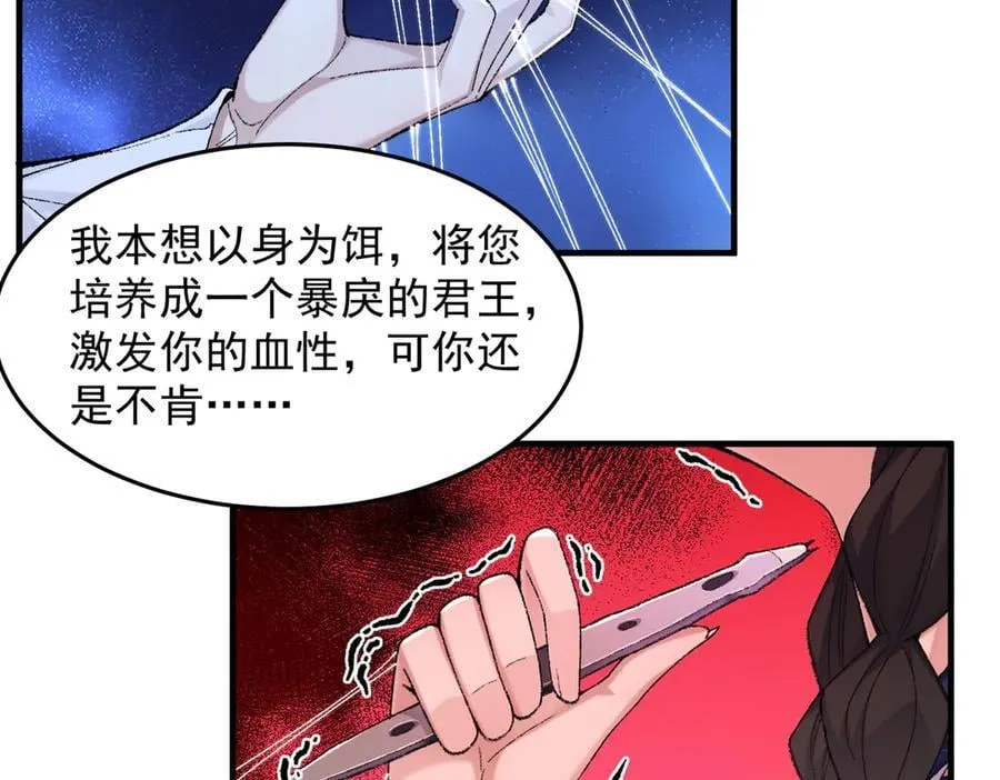 87请不要已读乱回！63