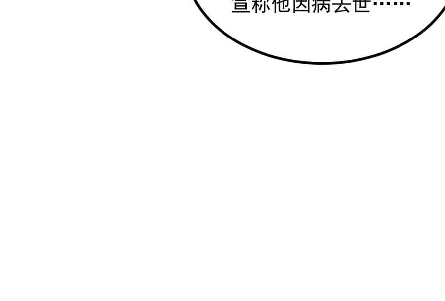 83你自己的路自己选29