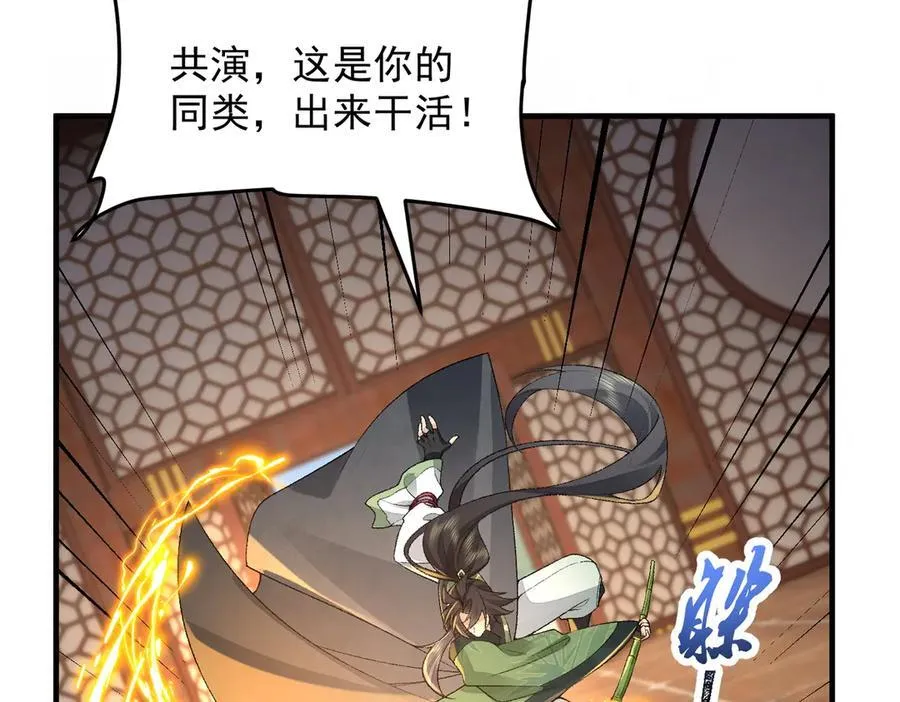 87请不要已读乱回！86