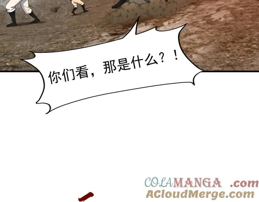 85忍了七十多话了！32